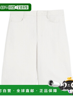 MAX MARA 女士短裤 9141015306002 CO 白色 腰带环短裤