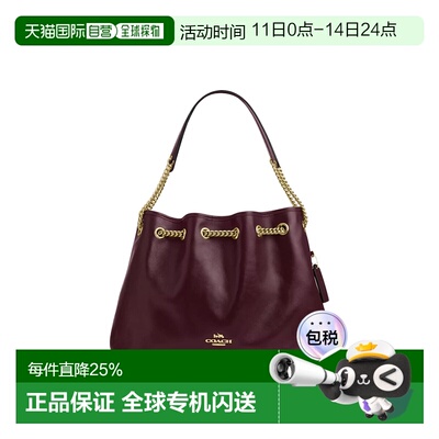 COACH 奥莱款Evelyn 女士皮质单肩手提包CCZ79IMORX蔻驰