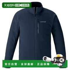 1h可退 mont-bell 男士抓绒衣 1114881NV CO 蓝色 CHAMEECE Jacke