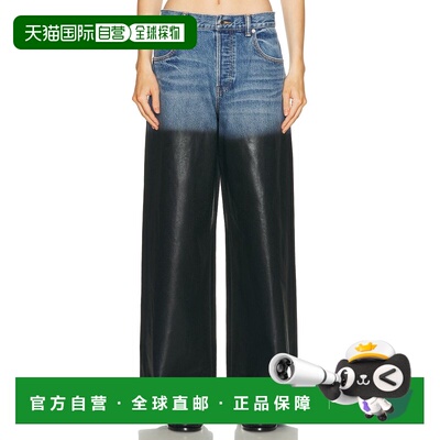 1h可退 潮奢 Alexander Wang 亚历山大 王 女士 Surge 低腰阔腿牛