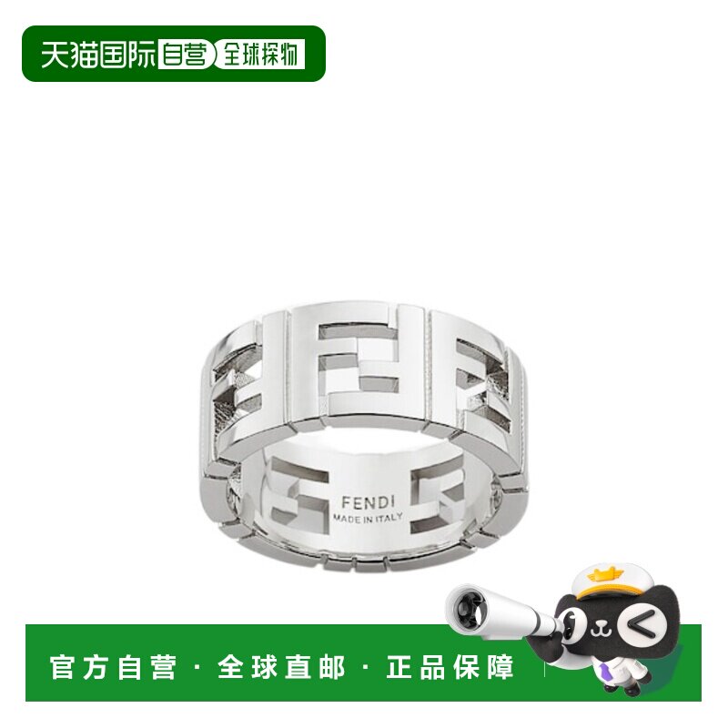 1h可退 奢淘 Fendi FF徽标戒指 男 7AJ591B08