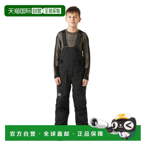 HELLY HANSEN Summit 2.0 背带裤 海丽汉森中性滑雪裤子