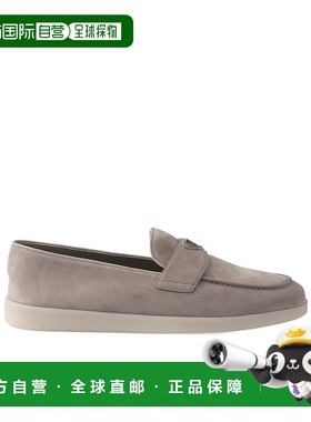 PRADA 男士商务休闲鞋 2DG124103FG001F0424 CO 灰色 圆头乐福鞋