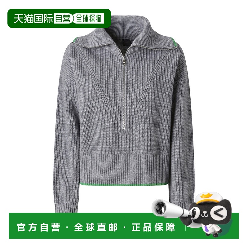1h可退 PINKO 女士针织衫 105448A2Q9IS1 AW2025 灰色 FOLEGANDRO