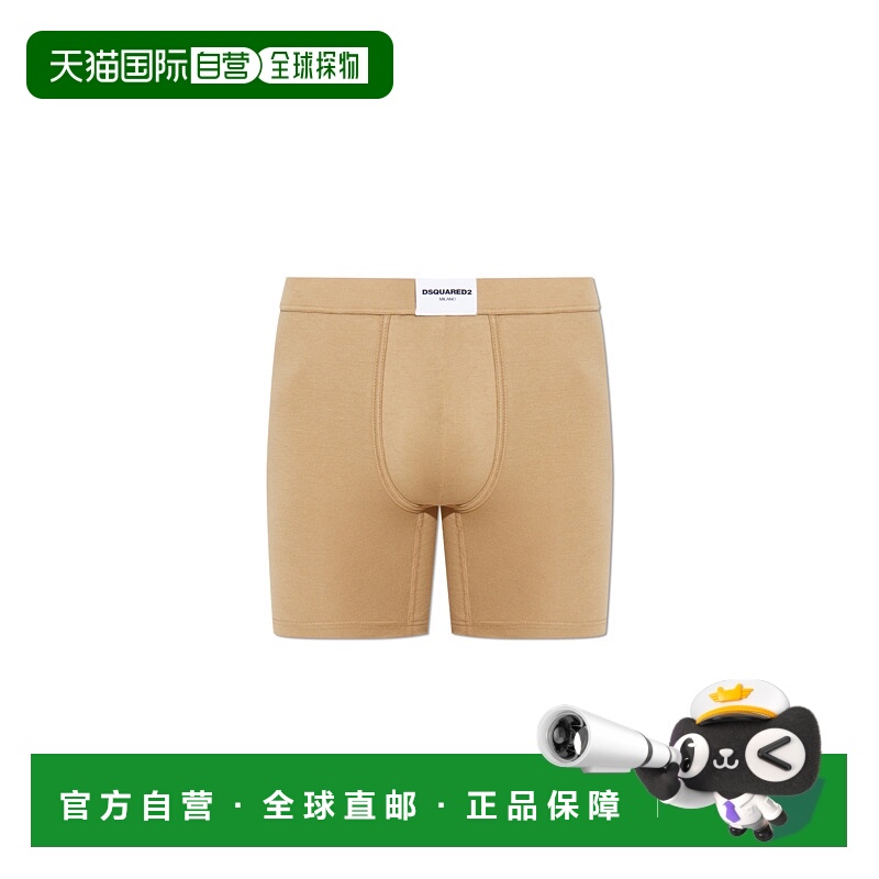 1h可退 DSQUARED2 男士内裤 D9LC060300264 AW2025 驼色 Boxers w