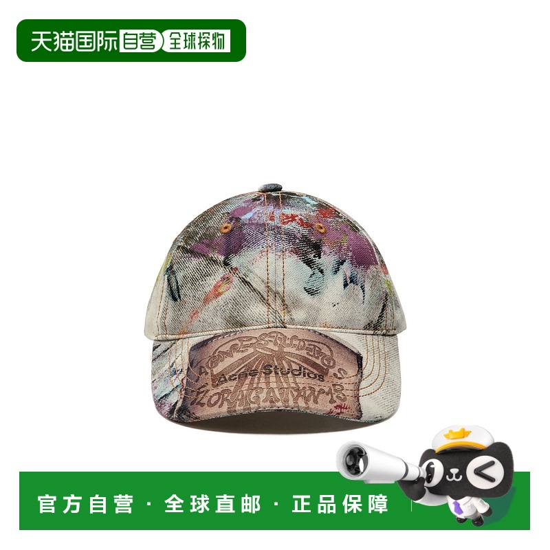 1h可退 acne studios 女士 帽子