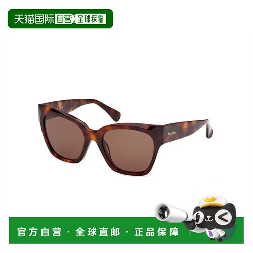 MaxMara 麦斯玛拉 女士 MM0204 52E 太阳镜 MM0204