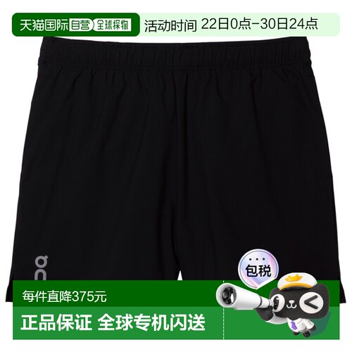 ON 男士运动裤 0123416BLACK CO 黑色昂跑休闲裤