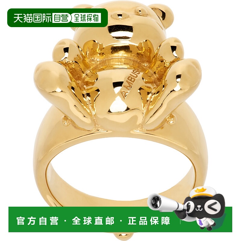 1h可退 潮奢 Ambush 女士 金色 Inflated Teddy Bear 戒指 BWOC00