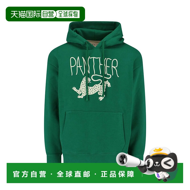 VALENTINO GARAVANI 男士针织衫 8V3MF28NBC6C9C SS2026