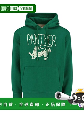 VALENTINO GARAVANI 男士针织衫 8V3MF28NBC6C9C SS2026卫衣