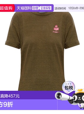 ISABEL MARANT ÉTOILE 女士T恤 TS0315FBA1N10EKHAKIPINK