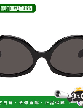 1h可退 潮奢 Marni 玛尼 男士 黑色 RETROSUPERFUTURE 联名 Anu O