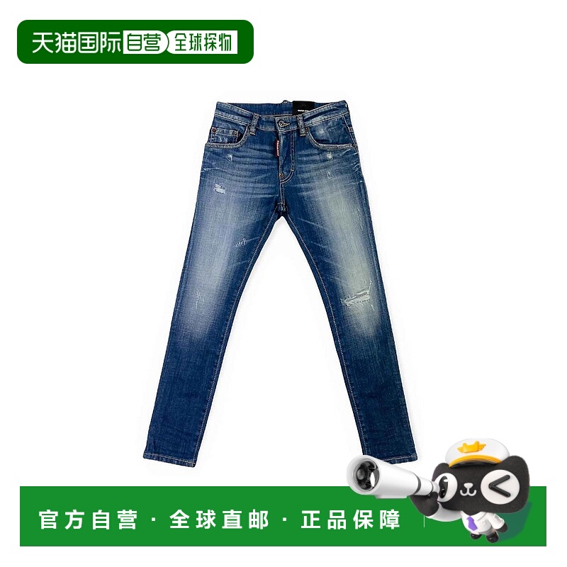 1h可退 DSQUARED2 男士牛仔裤 D2P118LMDQ03LDD005H SS2021直筒裤