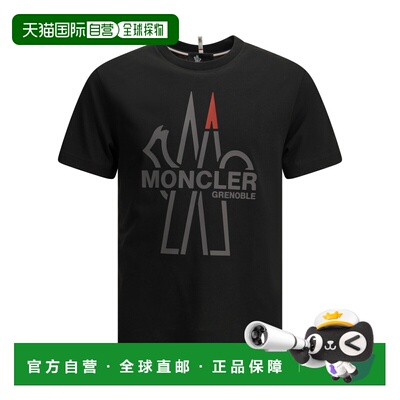 香港直邮MONCLER GRENOBLE 男士T恤 8C0000789AZ9【付后1h可退】