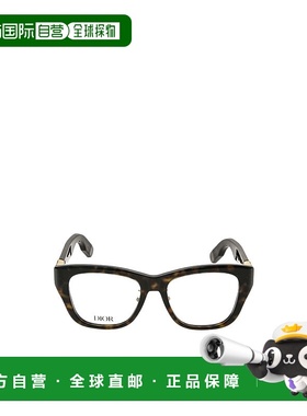 1h可退 dior 女士 太阳镜