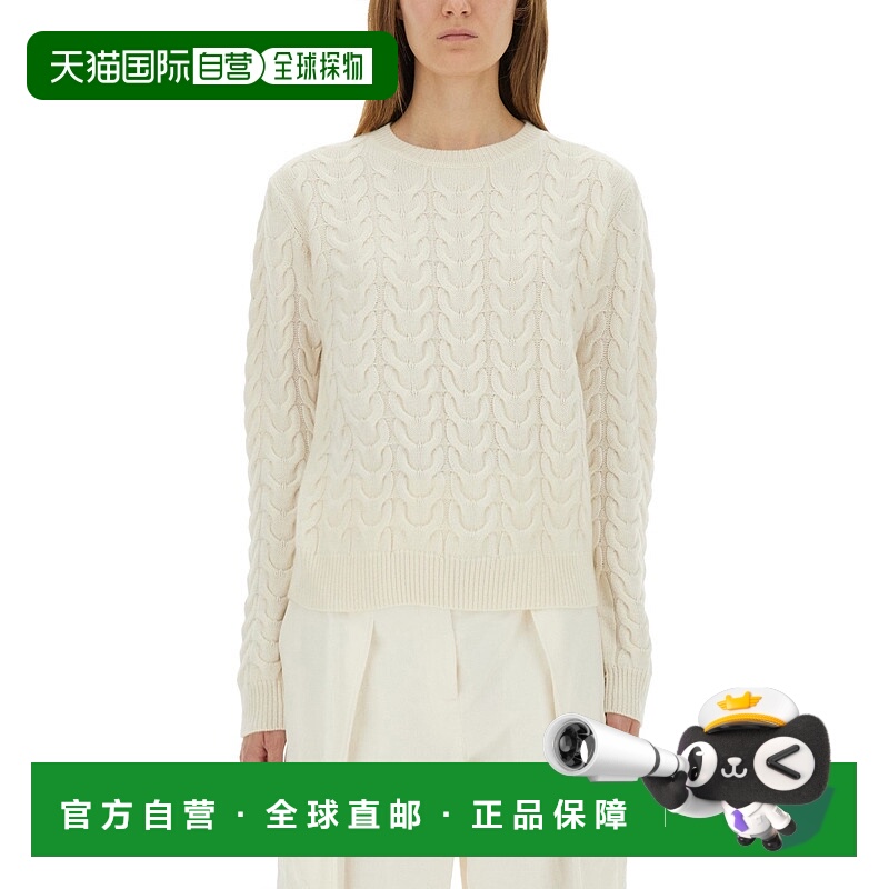 潮奢 MaxMara 麦斯玛拉 女士 