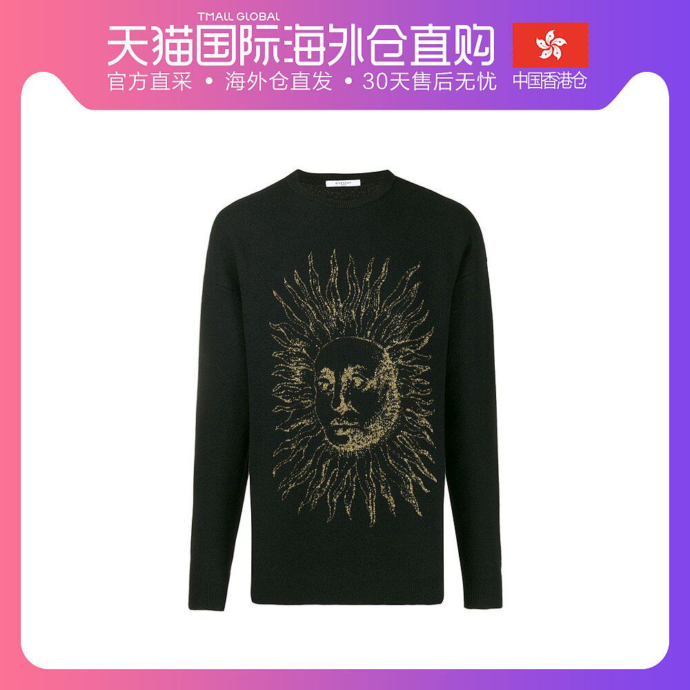 香港直邮Givenchy 纪梵希 黑色男士卫衣 BM909U4Y4H-005