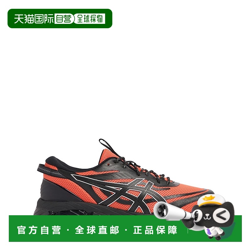 1h可退 潮奢 Asics 亚瑟士 男士 Gel-Quantum 360 VIII Utility运