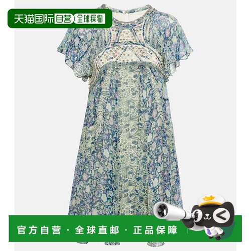 IsabelMarant伊莎贝尔 玛兰Odile女士连衣裙