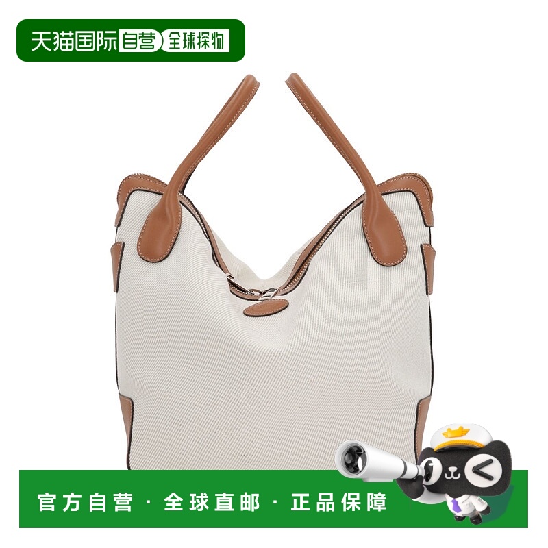 1h可退 TOD'S 女士斜挎包 XBWDBNS03T0U6J7P70 SS2025 粉红色