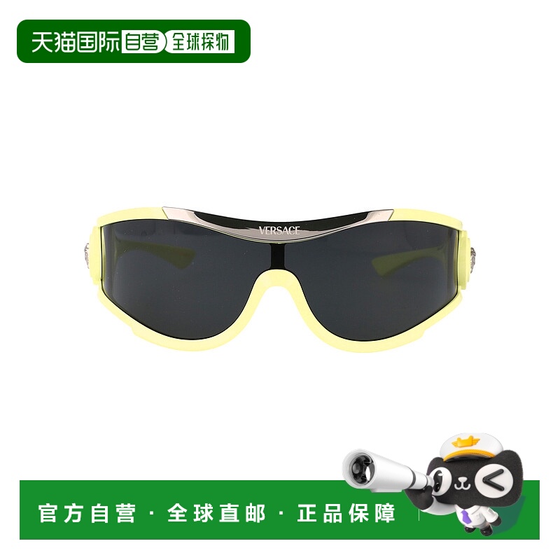 1h可退 VERSACE 女士眼镜 0VE4475548687 SS2025 黄色 Sunglasses