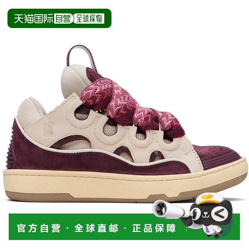 1h可退 潮奢 Lanvin 朗雯 女士 米色 & 酒红色 Curb Leather 运动