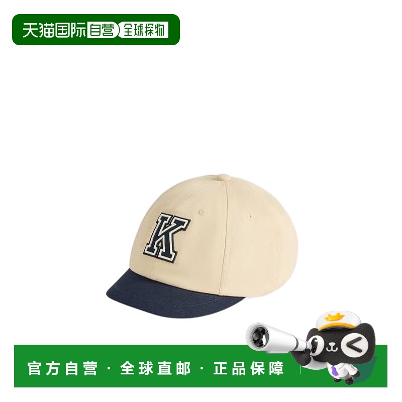 1h可退 KENZO 男士帽子 FF68AC811F4576 AW2025 花色 棉质棒球帽
