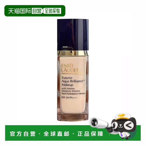 Estee Lauder雅诗兰黛沁水粉底液SPF20持久亮泽提亮30ml正品