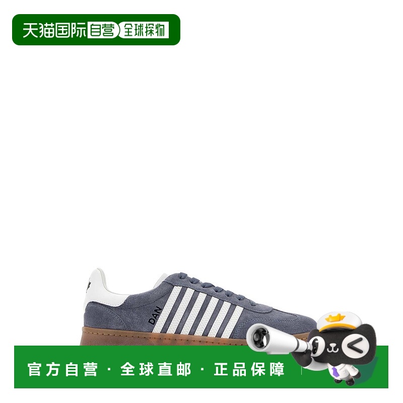 1h可退 DSQUARED2 男士运动鞋 SNM036414170001M2186 SS2025