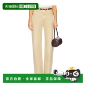 潮奢 阔腿牛仔裤 Levi 李维斯 1h可退 Ribcage 女士 A6081