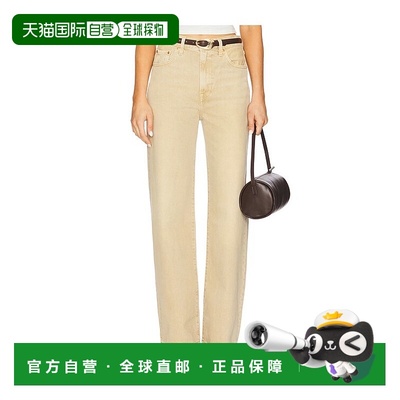 1h可退 潮奢 Levi'S 李维斯 女士 Ribcage 阔腿牛仔裤 A6081