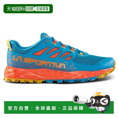 LA SPORTIVA Lycan II 越野跑鞋 男士透气布鞋
