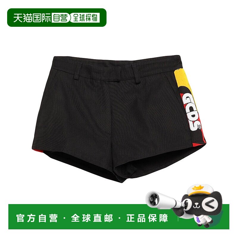 1h可退 潮奢 Gcds 女士 短裤 black黑色 舒适时尚