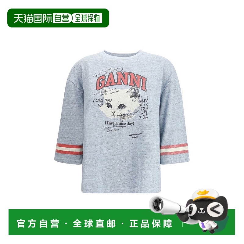 1h可退 潮奢 GANNI 甘尼 女士 圖案印花圓領 T 卹 T4332