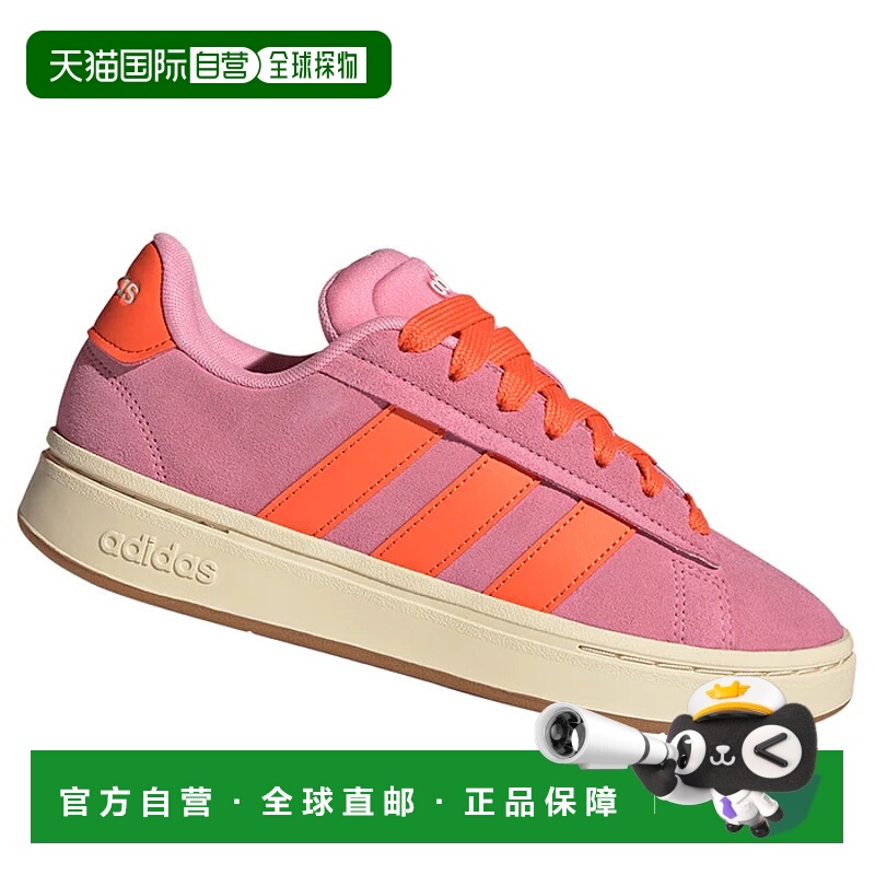 1h可退 ADIDAS 女士运动鞋 JQ3001ROSA CO 粉红色 SCARPE DONNA G