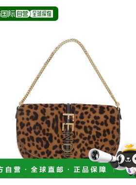 1h可退 潮奢 Fendi 芬迪 女士 graphy 豹紋印花鏈條皮夾 8M0529AY