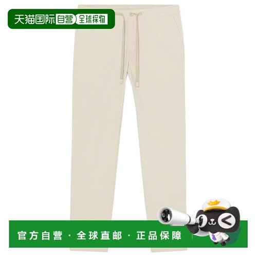 Timberland 男士户外冲锋裤 TB0A2F6BEOH1BEIGE CO 支付后1h可退