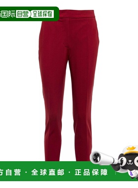 MAX MARA 女士休闲裤 25117810116E15 SS2025 红色 Pegno Viscose