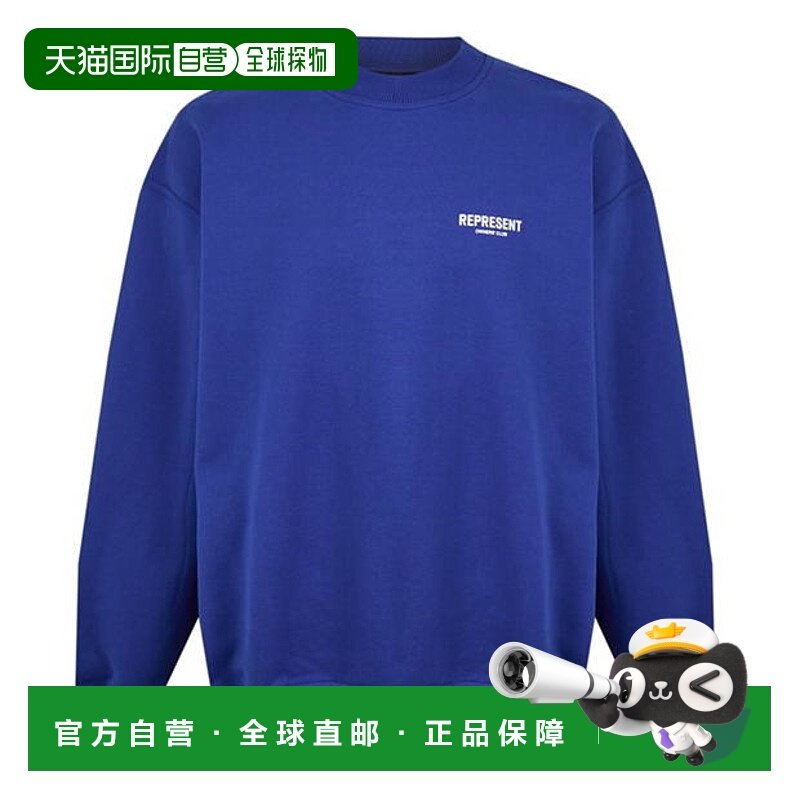 1h可退 潮奢 Represent 男士 Owners Club 运动衫潮流时尚百搭
