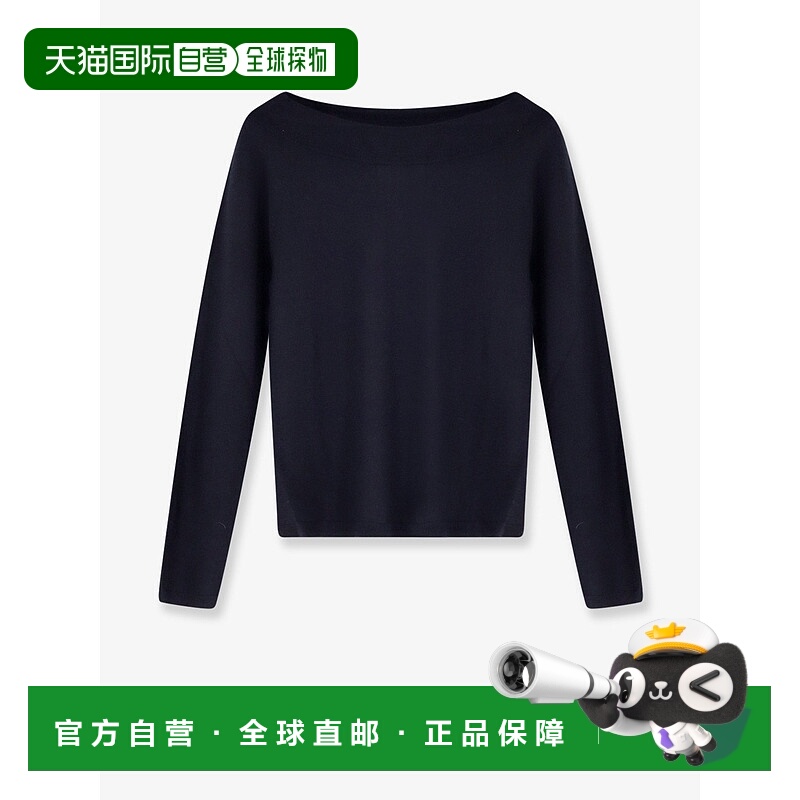 1h可退 潮奢 MaxMara 麦斯玛拉 女士 'Faretra' 蓝色一字领羊绒毛