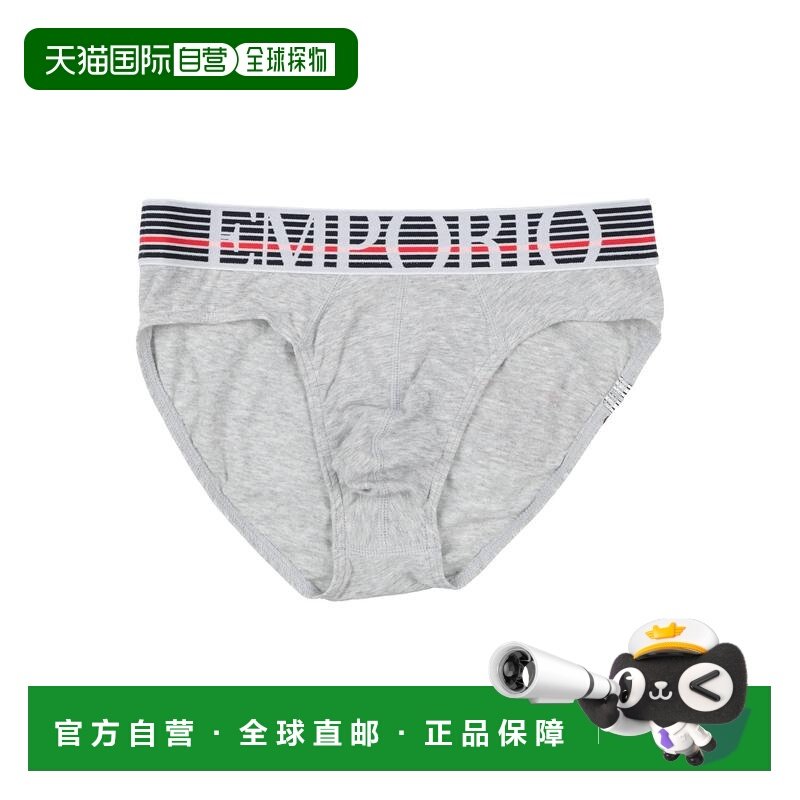1h可退 潮奢 Emporio Armani 安普里奥 阿玛尼 男士 内裤三角裤,女士内衣/男士内衣/家居服,男三角内裤,淘宝优惠券,粉丝福利购,淘宝优惠卷