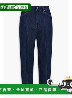 1h可退 潮奢 toteme 女士 高腰锥形牛仔裤 224231741SIZECL32497D