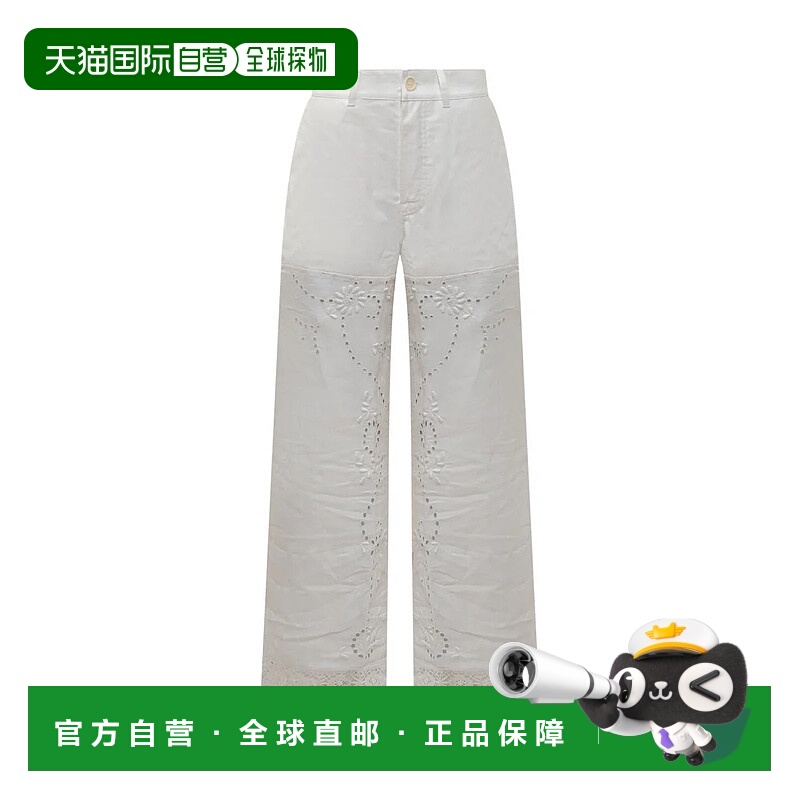 1h可退 MARINE SERRE 女士休闲裤 UPA056AWH10-0 SS2025 白色