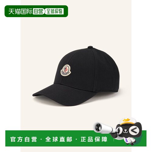 MONCLER 男士帽子 100310743513000 CO 黑色 Cap ARCHIVE鸭舌帽