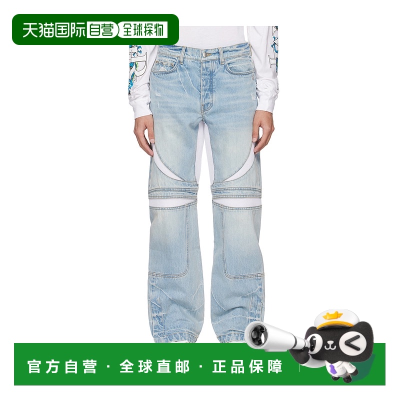 1h可退 AMIRI 男士牛仔裤 PS24MDF009PERFECTINDIGO SS2024