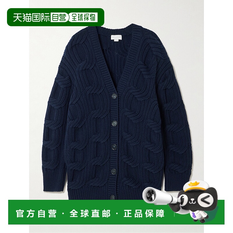 潮奢 Stella Mccartney 斯特拉 麦卡特尼 女士 粗线针织羊毛针织