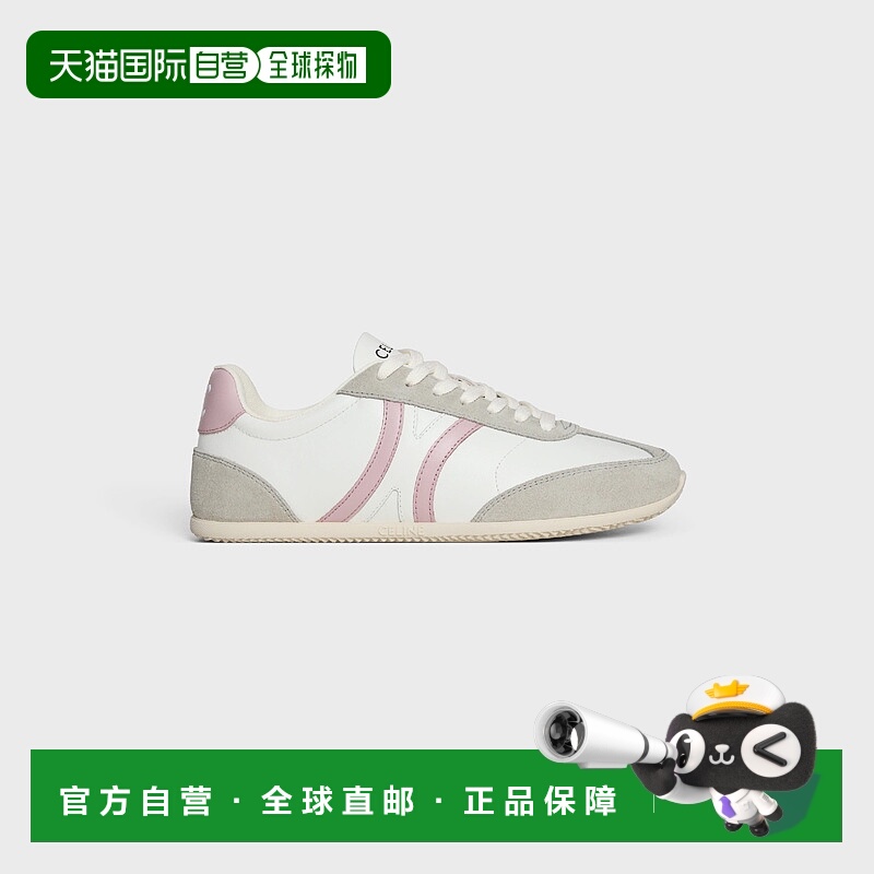 1h可退 CELINE 赛琳 思琳 25秋冬 359275064C.00DD 女士 休闲运动