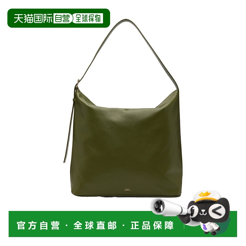 1h可退 A.P.C. 女士斜挎包 PXCBSF67029KAF AW2025 绿色 Vera 大