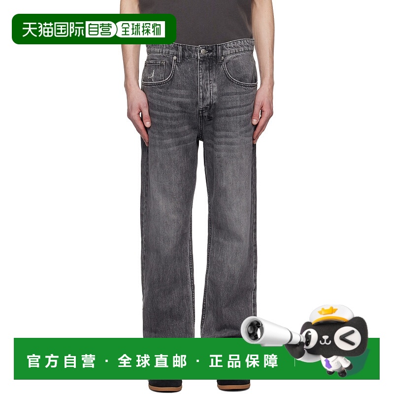 1h可退 潮奢 Ksubi 男士 灰色 Anti K Worn 牛仔裤 MPS25DJ042